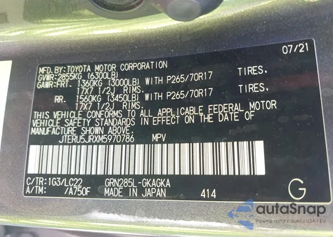 2021 Toyota 4Runner Trd Off Road Premium из США, поврежденный, VIN JTERU5JRXM5970786